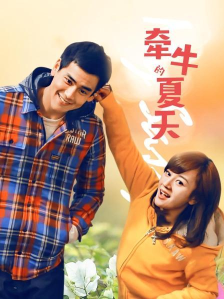 布丁大法-旗袍吊带黑丝超透视[75P+6V/126MB]